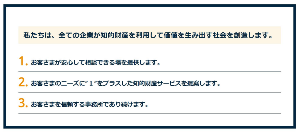 弊所